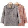 Langarmjacke im Vintage-Stil für ältere Damen - 60er/70er Jahre Stil