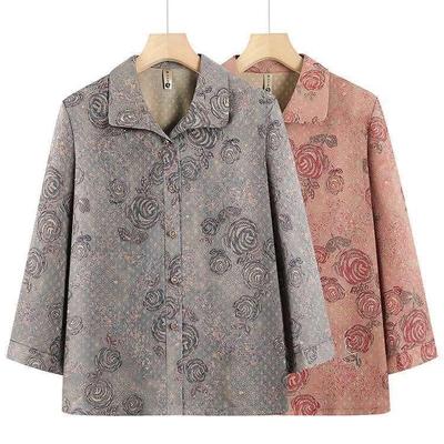 Langarmjacke im Vintage-Stil für ältere Damen - 60er/70er Jahre Stil