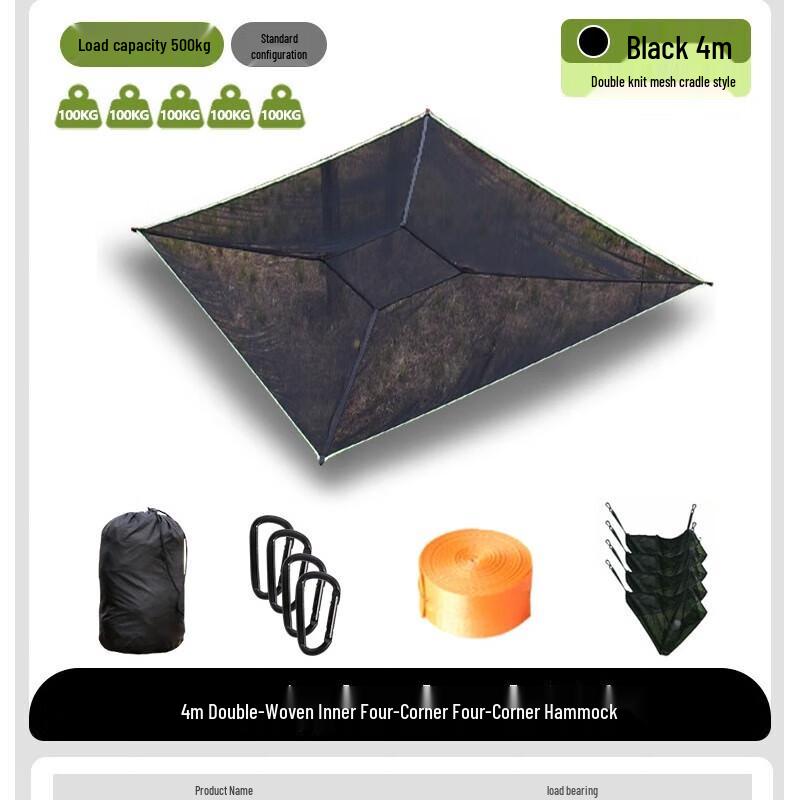 JOJOBA Multi-Person Aerial Anti-Tip Hammock