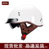 Vintage-Style Half Face Motorcycle Helmet Men Women DOT/ECE Certified Retro Cruiser With Removable Visor