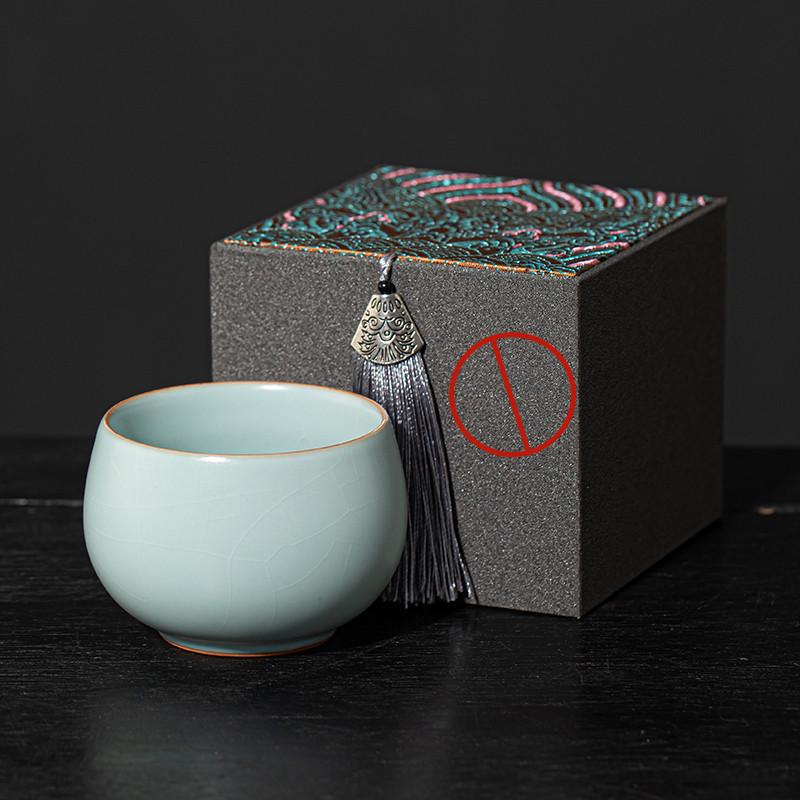 Ru Kiln Crackled Ceramic Gongfu Tea Tasting Cup - Cultivable Master Cup in Gift Box Packaging.
