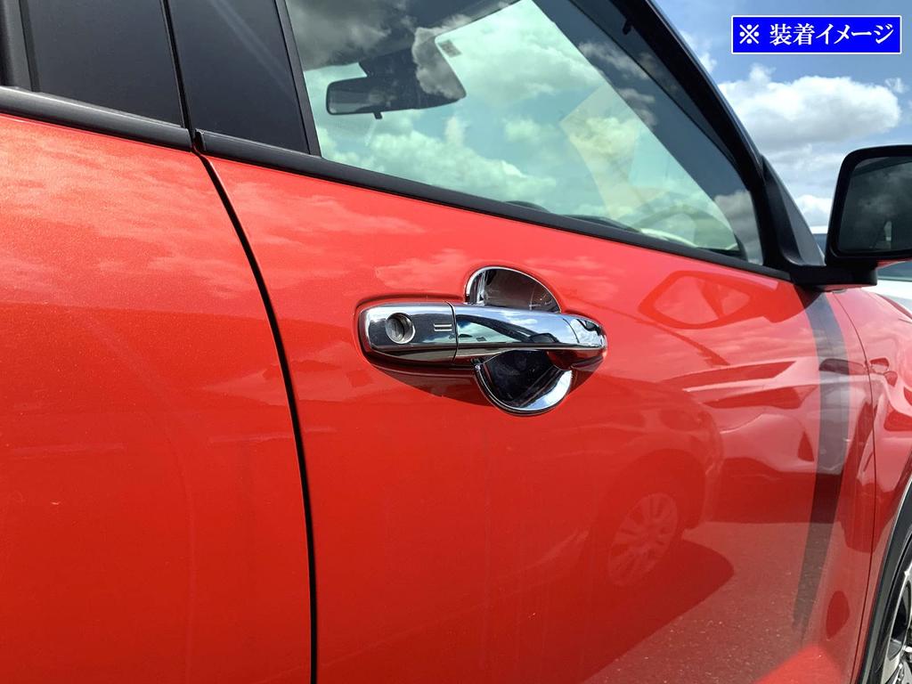 BRIGHTZ Toyota Raize A200S A210S Chrome Door Handle Cover Plate A200 A210 A 200 210 [DHC-SARA-118]