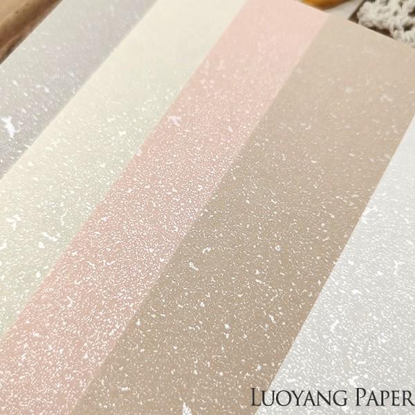 Star Platinum 110 GSM Textured Art Paper - Single-Sided for Journals, Scrapbooks, Menus.