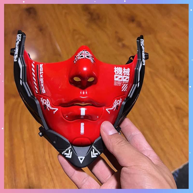 Cyber Punk Half Face Mask Mechanical Soldier Mask Cosplay Costumes Halloween Carnival Comic-Con Mask Party Bar Coser Props Gift