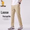 Paul Camel Men's Versatile Quick-Dry Casual Pants