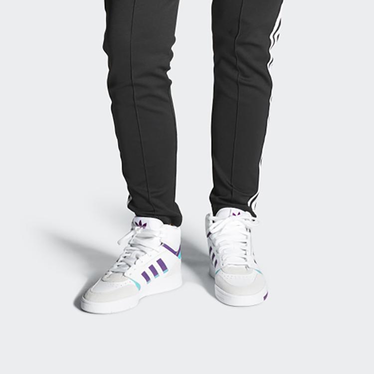 adidas Originals Drop Step 'Weiß Grau Lila' Damen EF7149