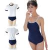 Gym School School Swimsuit [aamono] Bloomers, Clothes, Swimsuit, Cosplay, (L, Navy)