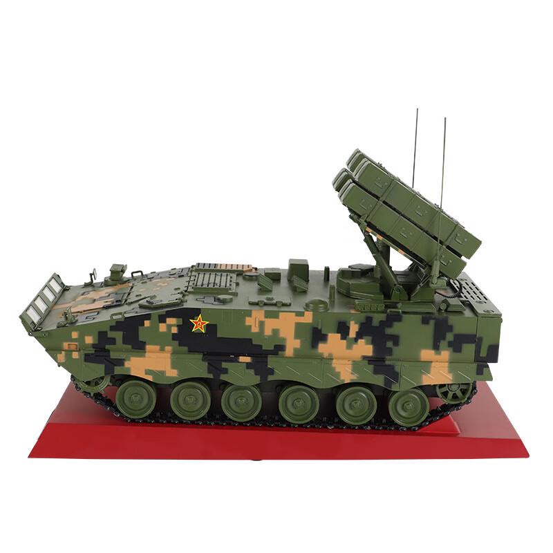 Battle Honor Red Arrow 10 Anti-Tank Missile Launcher Model