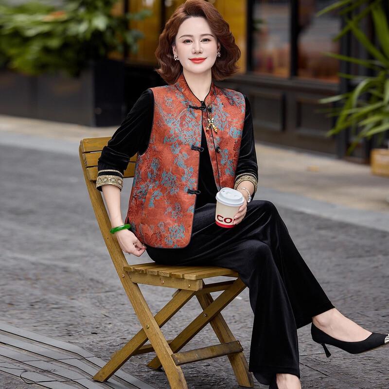 Yuzhaolin Women's Chinese Vintage Jacquard Velvet Three-Piece Vest Set