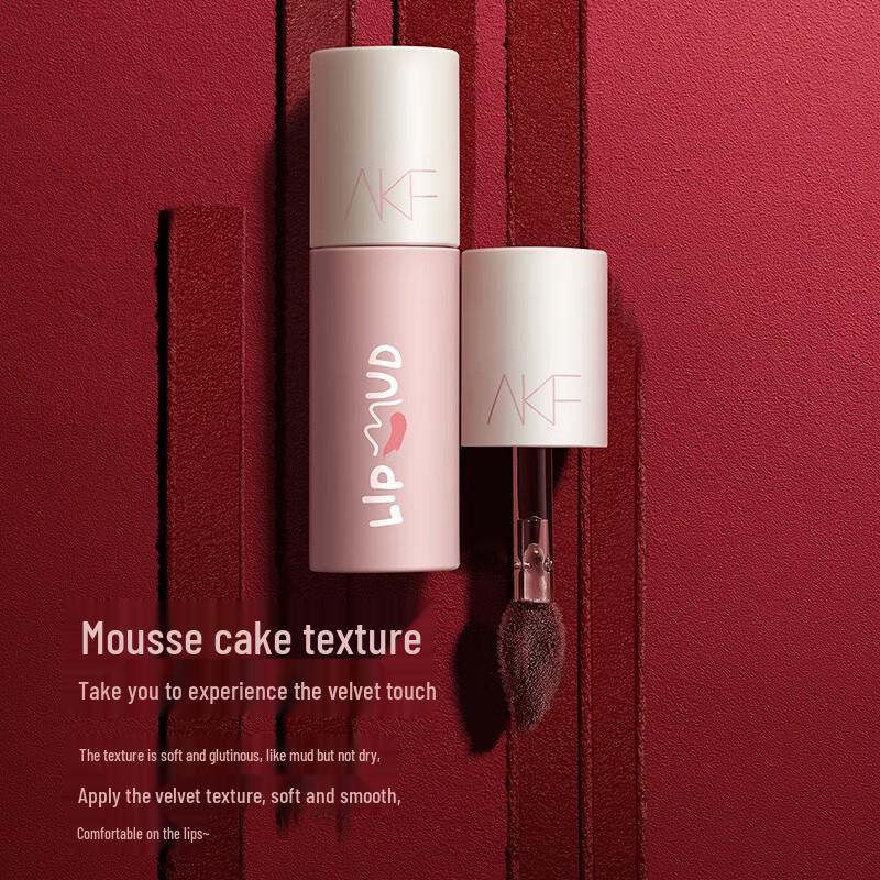 AKF M20 Mandel Hafermilch Lippenmudde