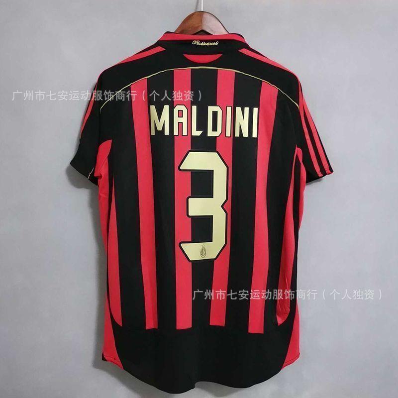 Vintage Jersey Football Jersey AC Ronaldo Zidane Maldini Messi Boca Carlos National Team Jersey