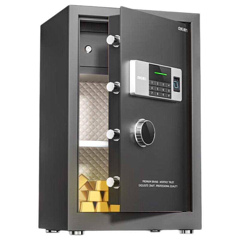 deli VA621 YaoZhen Series Fingerprint & Password Home Safe