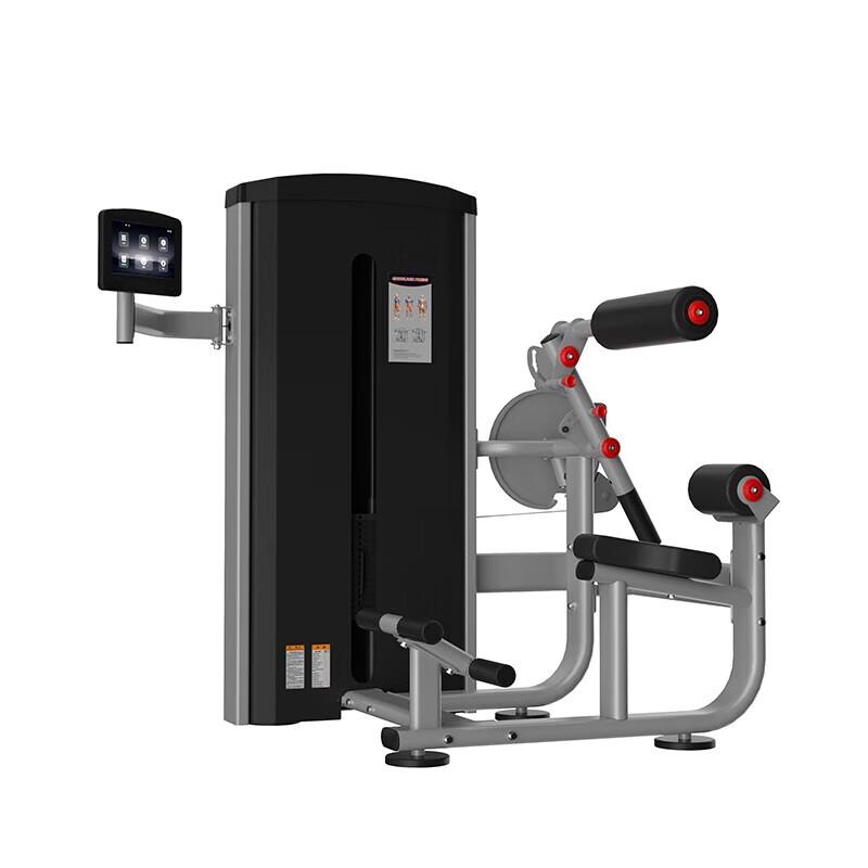 ConLin GK Series Commercial Abdominal and Back Trainer