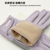 Non-slip gloves for women, velvet warm and windproof, outdoor waterproof, windproof and cold-proof, electric vehicles can turn over fingers