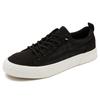 Summer Men's Versatile Mesh Shoes - Trendy, Breathable, Elastic Band, Flat Low-Tops
