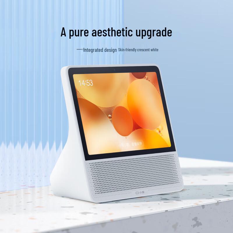 Baidu Xiaodu Smart Display 10C 10-inch 32GB CN plug (adapter included)