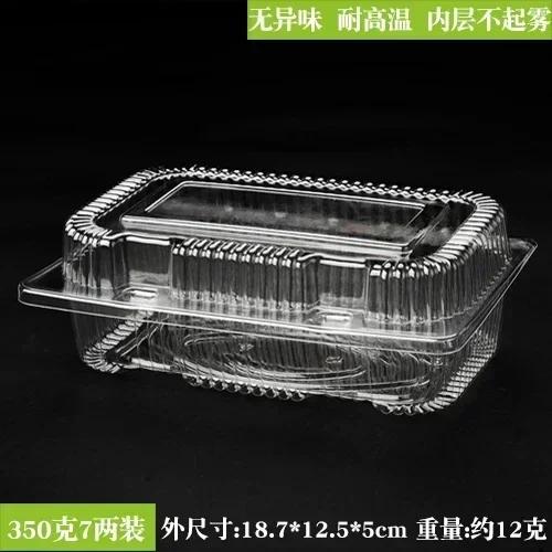 100piece FastFood Box Rice Packing Takeout Kraft Bowl Thick Lid Cover Disposable Square Lunch Dishes Box Plastic Takeaway Food B