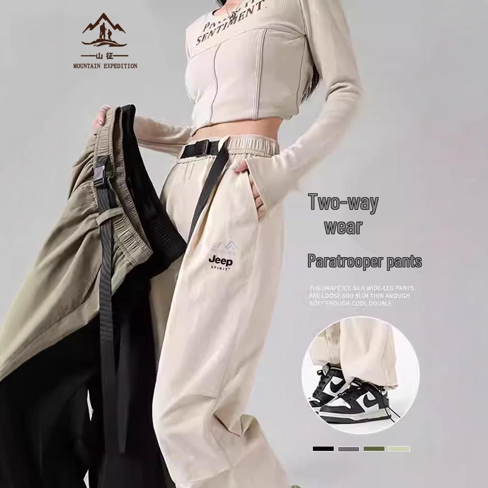

WASSUP Women s 2025 Summer Quick-Dry Cargo Pants for Hiking & Sports 2XL