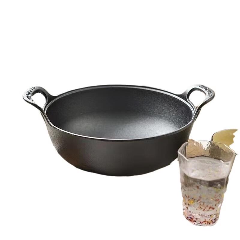 Utuo Traditional Cast Iron Wok & Stew Pot
