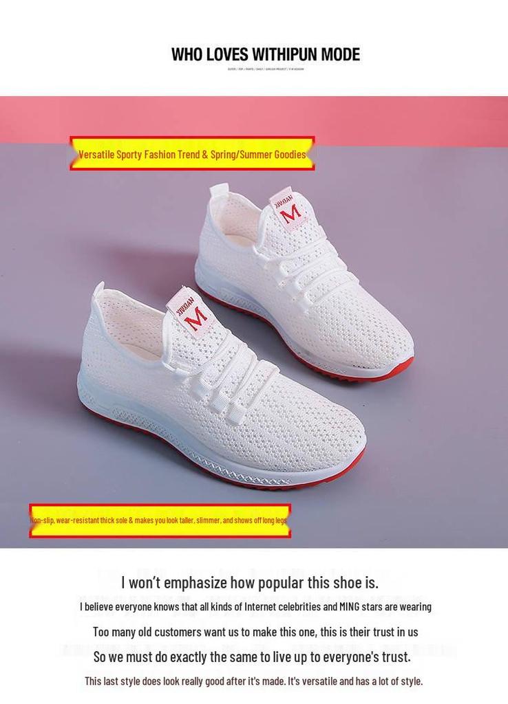 Old Beijing Women's Flat Soft Sole Casual Mesh Dance Sneakers