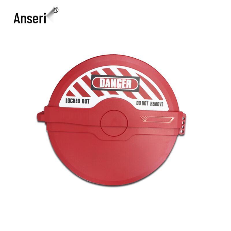 Ansell Industrial Gate Valve Safety Lock