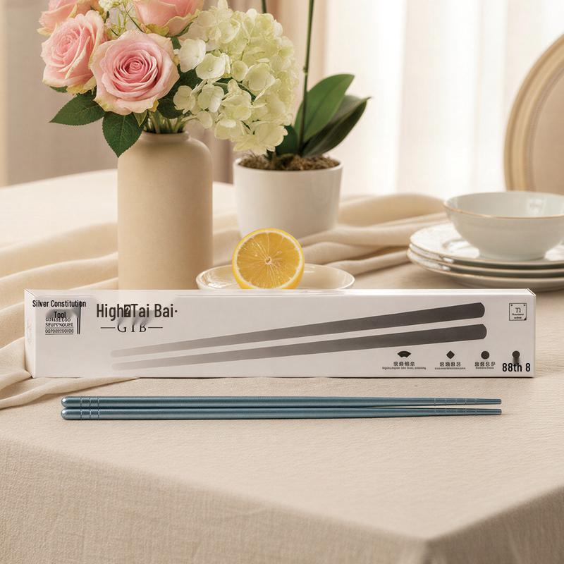 AHWZ Portable Titanium Chopsticks