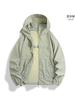 Xinshan lightweight sunscreen clothing men's and women's sunscreen clothing outdoor hiking equipment cycling skin trench coat breathable jacket