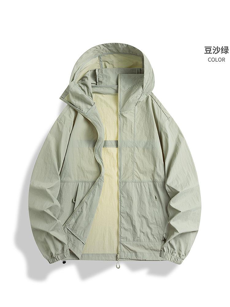 Xinshan lightweight sunscreen clothing men's and women's sunscreen clothing outdoor hiking equipment cycling skin trench coat breathable jacket