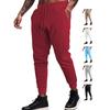 Men's Summer Sports Casual Loose Breathable Solid Color Waffle Men's Tether Pants Casual Pants