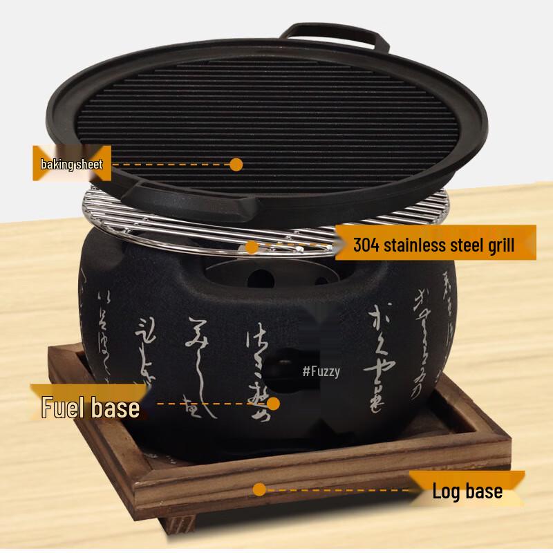 Japanese Style Charcoal Tea & BBQ Stove Set