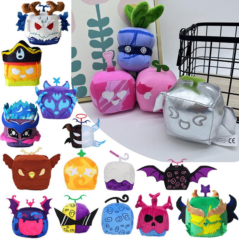15cm Blox Fruits Plush Toys Mammoth Fruit Spin Sound Quake Shadow Dragon Rumble Stuffed Blox Fruit Doll Plushie Figure Xmas Gift