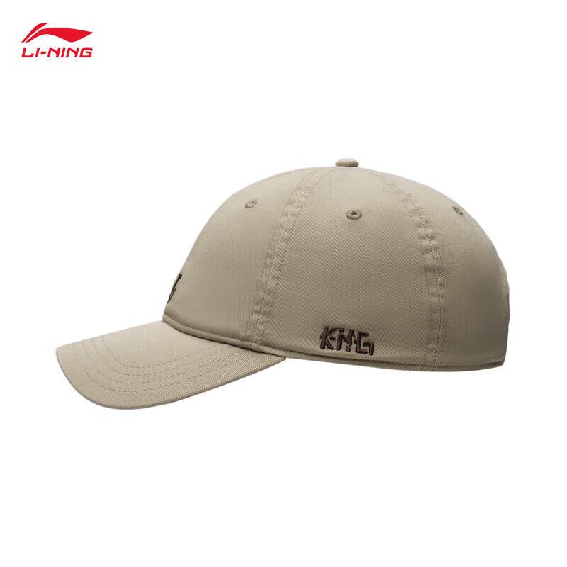 Li-Ning Oddychająca czapka z daszkiem unisex