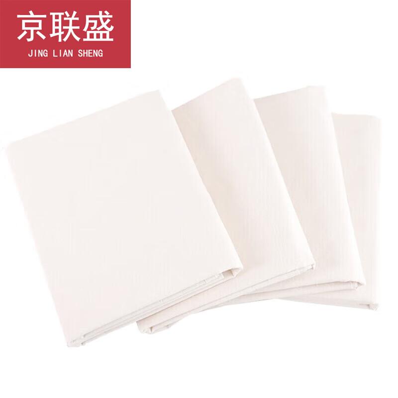 Jingliansheng White Cotton Cleaning Cloth