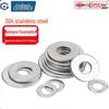 Guwanji 304 Stainless Steel Flat Washers