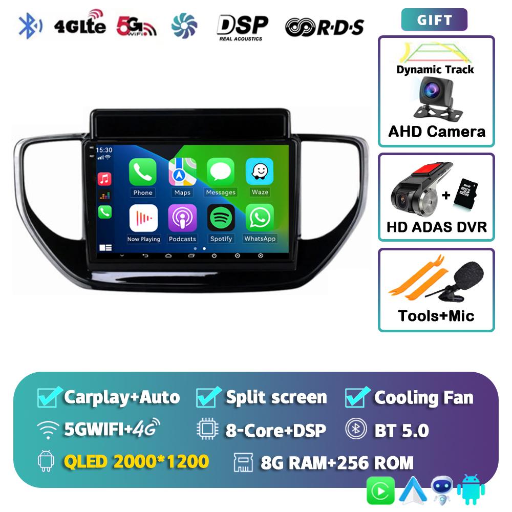 Android 14 Carplay Auto Car Radio For Hyundai Solaris 2 II 2020 2021 Multimedia Player Video Navigation Stereo WIFI+4G 2din DSP