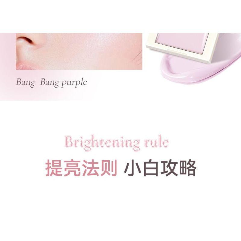 NOVO - Plump Creamy Highlight Cream - 3 Colors