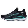 Li Ning Wu Shi 5S 1.0 Flyknit Shock Absorption Non-Slip Wear-Resistant Breathable Support Lightweight Low-Top Running Shoes ARHR071-2