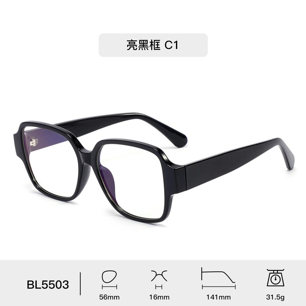Vintage Übergröße Unisex Lesebrille TR90 Großes Gestell Weitsichtigkeits-Brillen Quadratisch Transparent Computer Optische Brillen