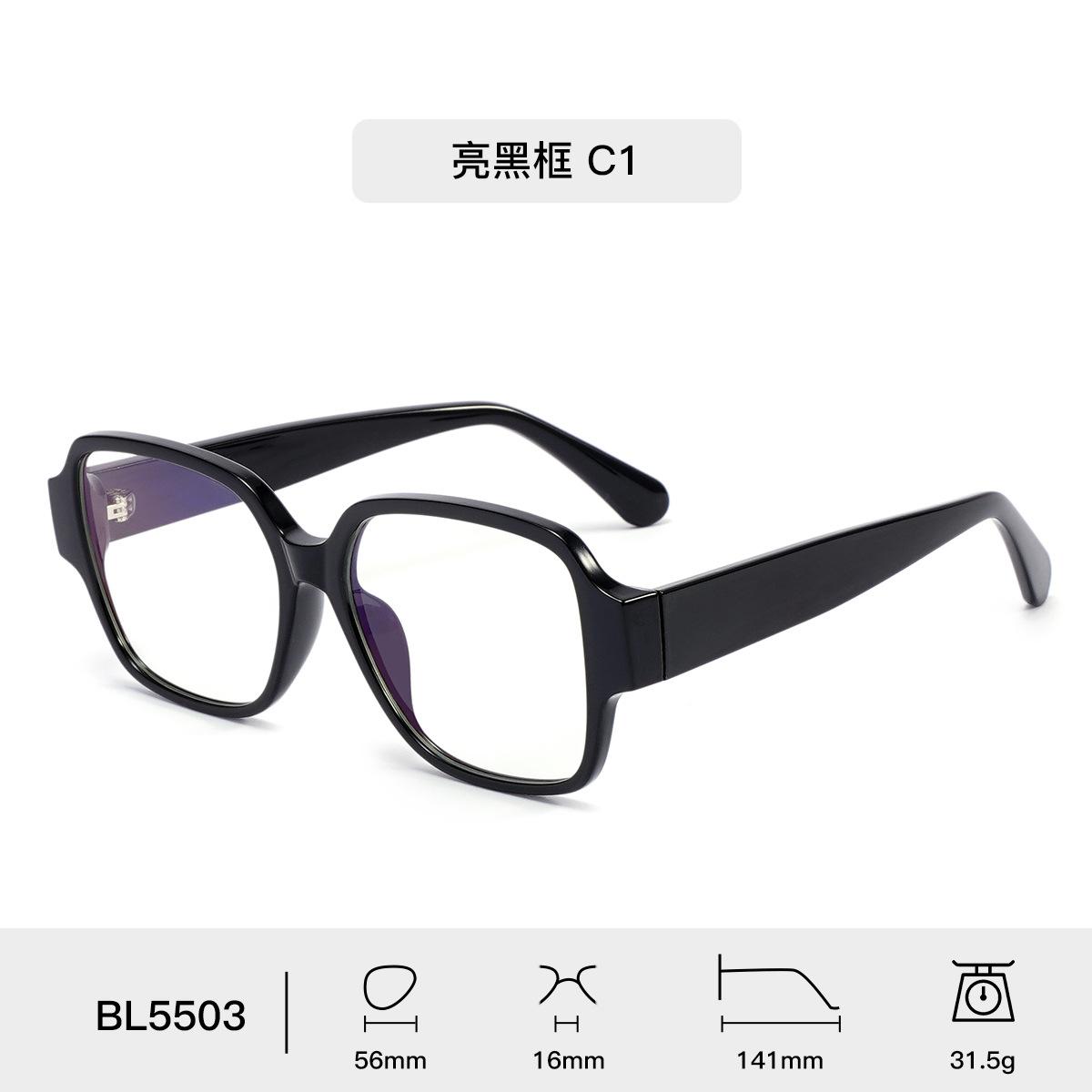 Винтажные Оверсайз Унисекс Очки для Чтения TR90 Большая Рама Гиперметропия Очки Квадратные Прозрачные Компьютерные Оптические Очки Original lens 0