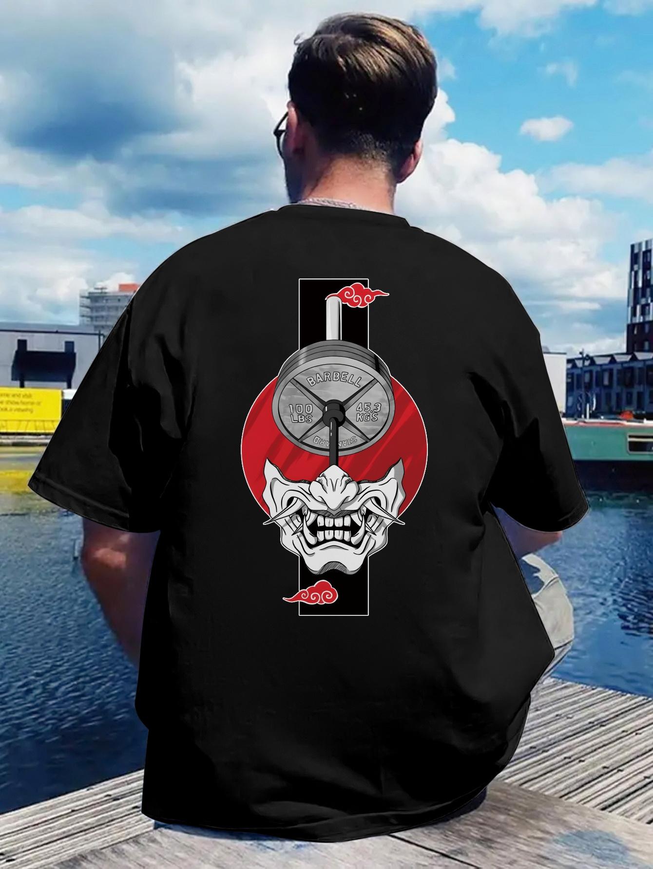 

Inspirational Skull & Scale Graphic T-shirt - Black Short Sleeve Crew Neck L
