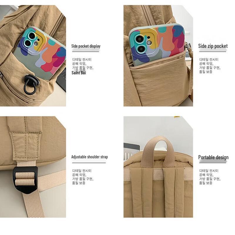 Kaluoge Japanese Style Lightweight Casual Backpack