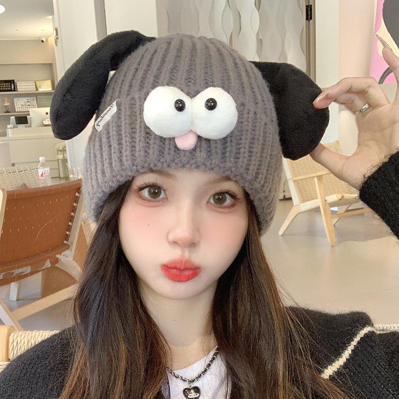 Autumn and Winter New Cute Puppy Wool Hat Women's Decoration Big Eyes Ear Protection Knitted Hat Warm Cold Hat