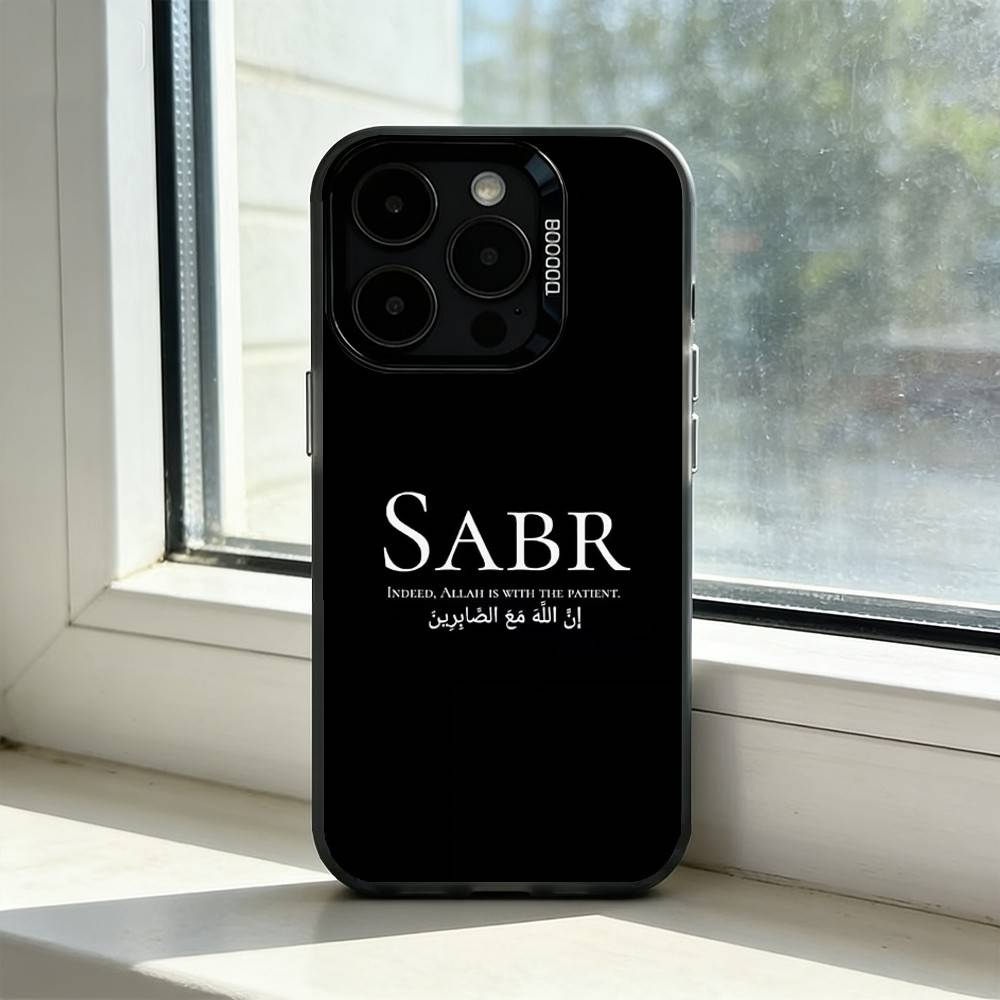 Quran-Sabr Islam Patience Phone Case For iPhone 17,16,15,14,13,12,11 Plus,Pro Max,XS,Colorful Silver Phone Case Funda Cover