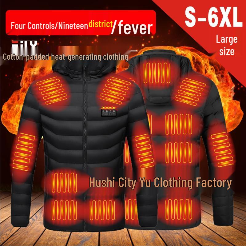 Dual-Control Hooded Heated Jacket with Three-Speed Intelligent Temperature Heating