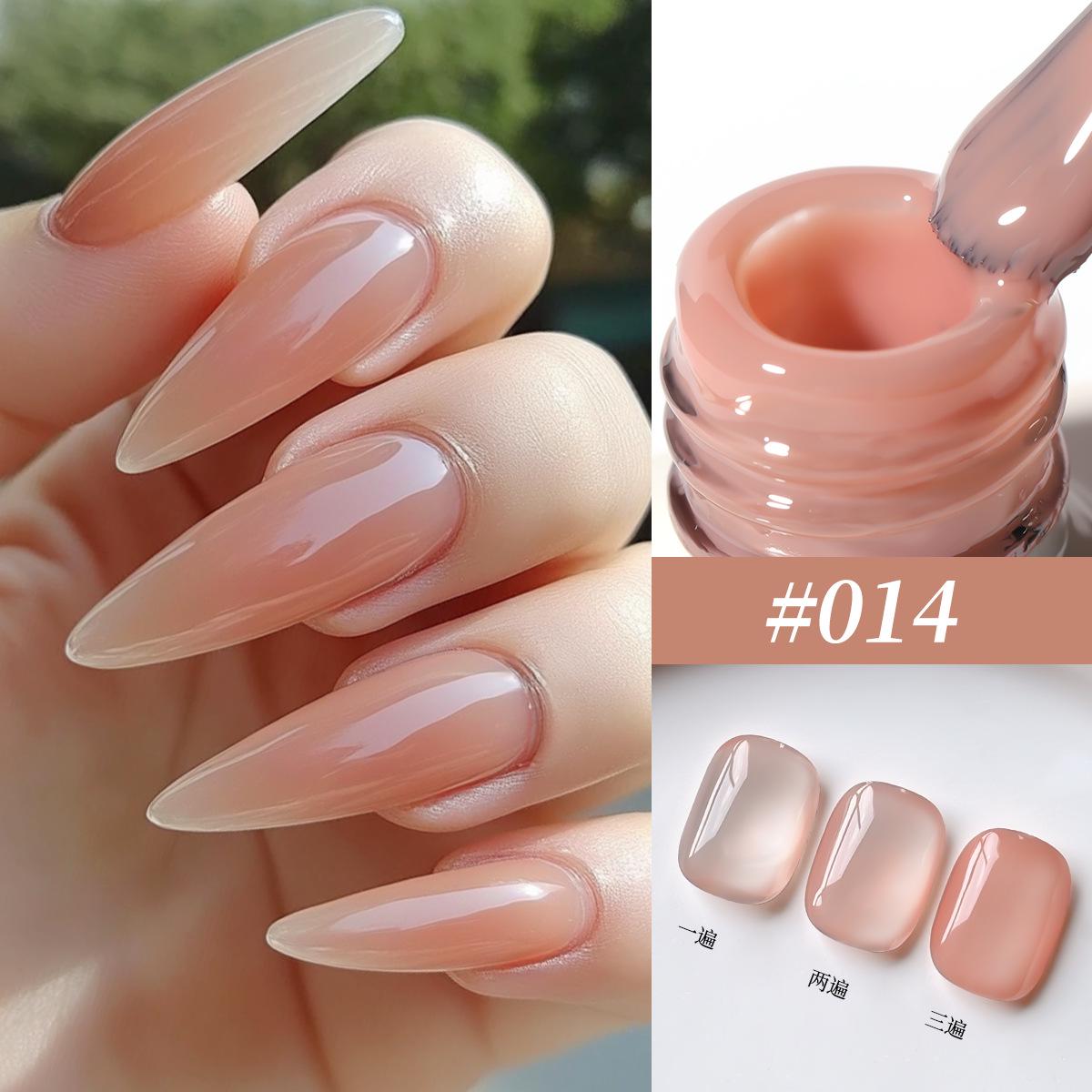 

Прозрачный нюдовый гель-лак Ice - 2025 Полупрозрачный натуральный оттенок кожи Эксклюзив для салонов маникюра УФ-гель.