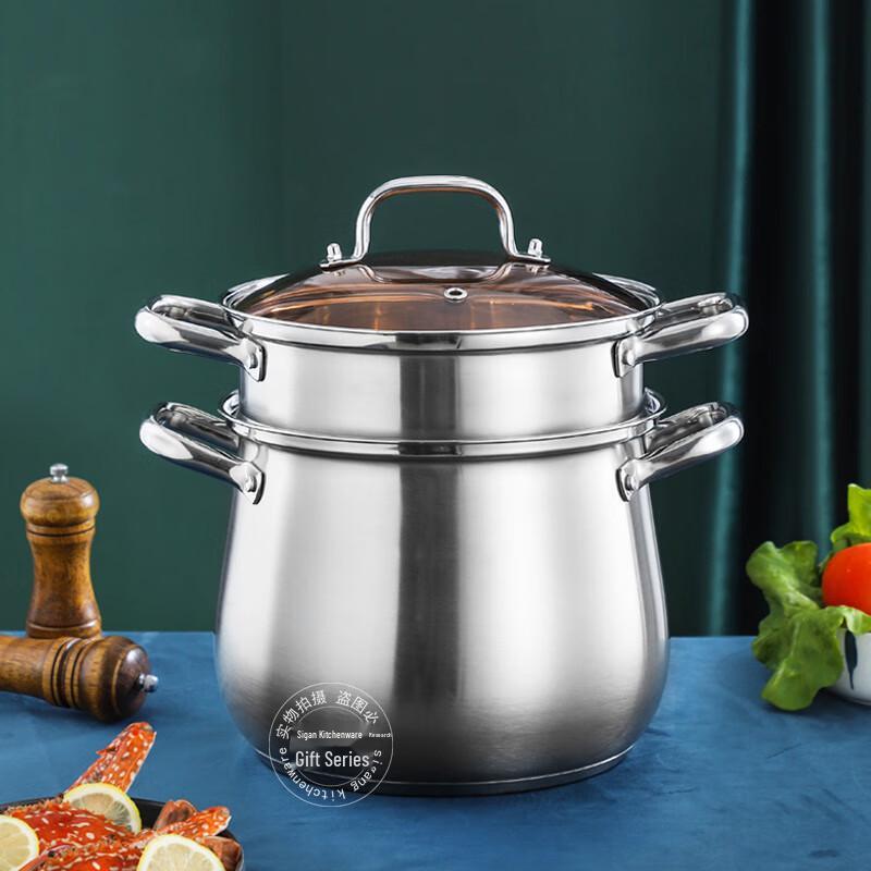Sicheng Food-Grade 304 Stainless Steel 2-Layer Steamer Pot