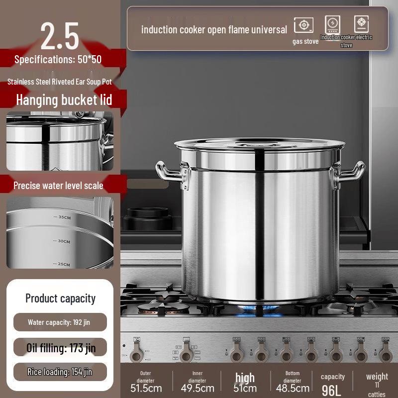 

Heavy-Duty Stainless Steel Stock Pot with Lid (D50xH50cm)
