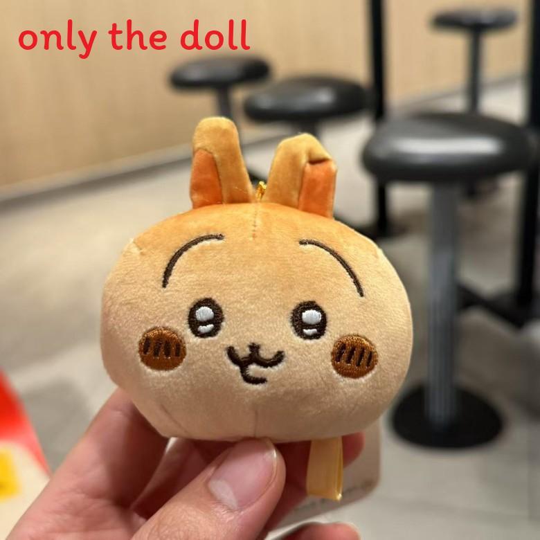 Cartoon Chiikawa Usagi Plush Collection With Pp Cotton Filling For Kids And Collectors