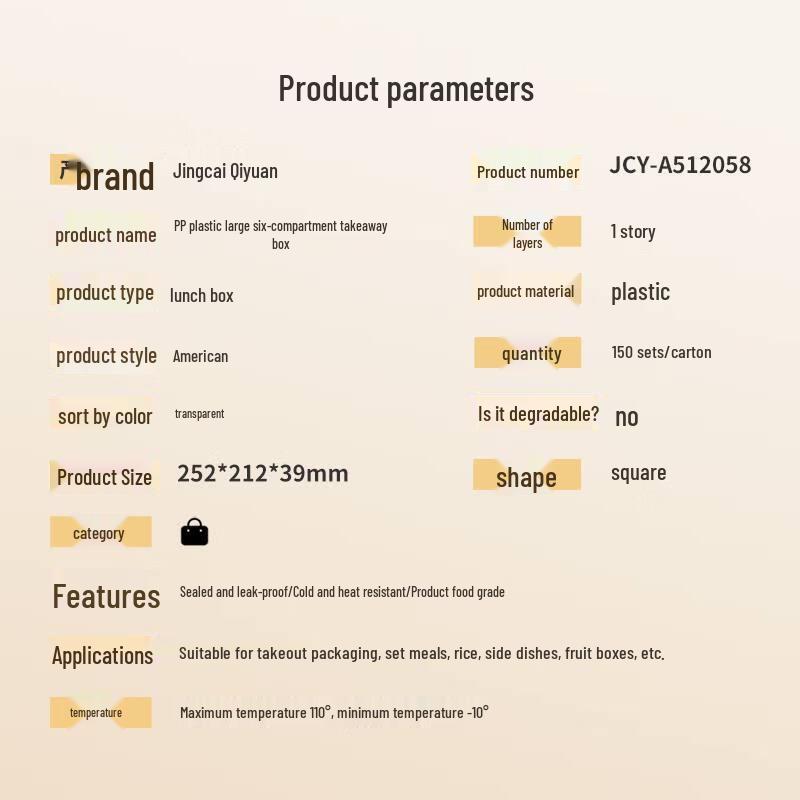Thickened PP 6-Compartment Takeaway Food Container