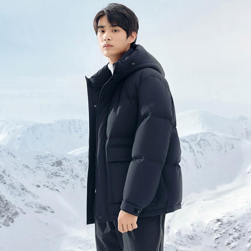 Snow Flying Men's Windproof Hooded Down Jacket